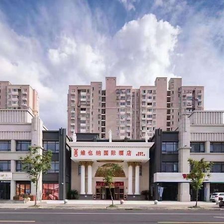 Vienna International Hotel Shanghai Pudong New International Exbition Central Luaran gambar