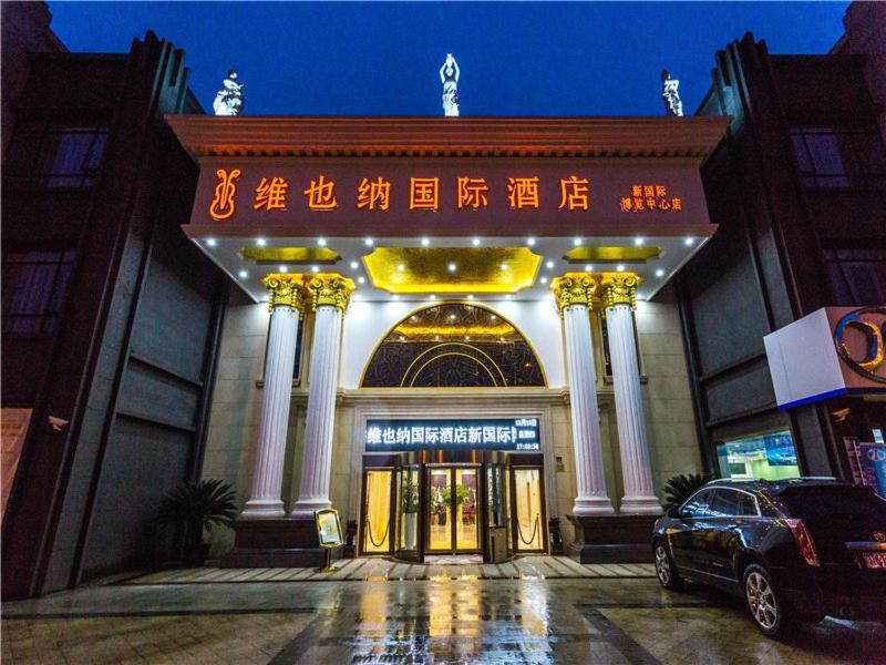 Vienna International Hotel Shanghai Pudong New International Exbition Central Luaran gambar