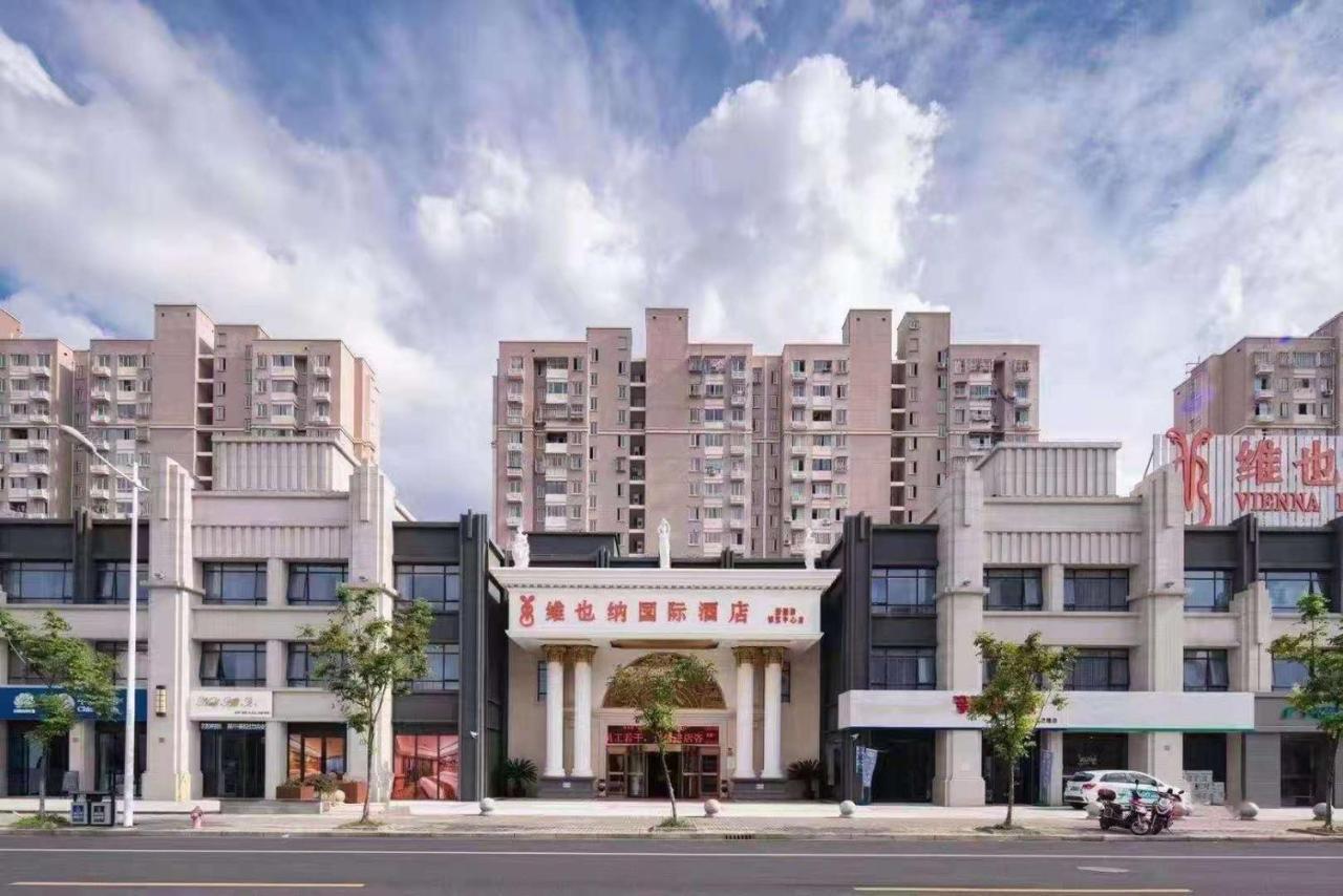 Vienna International Hotel Shanghai Pudong New International Exbition Central Luaran gambar