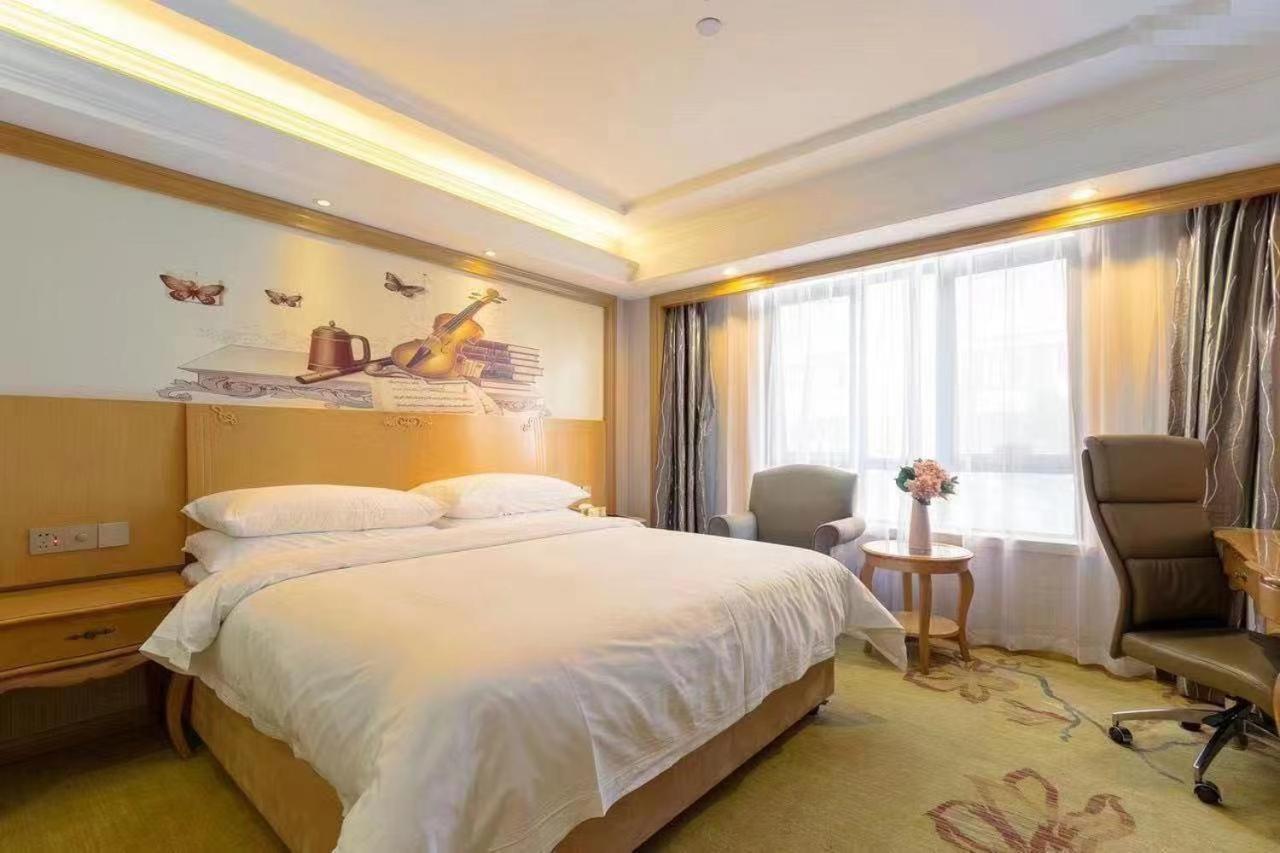 Vienna International Hotel Shanghai Pudong New International Exbition Central Luaran gambar