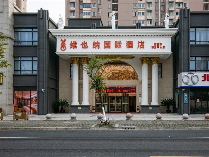 Vienna International Hotel Shanghai Pudong New International Exbition Central Luaran gambar